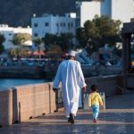 Cultural Treasures of Oman