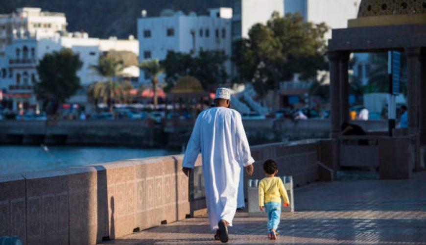 Cultural Treasures of Oman