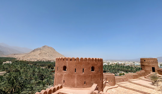 Al Batinah South